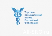 Диалоги о саморегулировании в ТПП РФ : читать другие актуальные новости о СРО на информационном портале «Всё о саморегулировании».